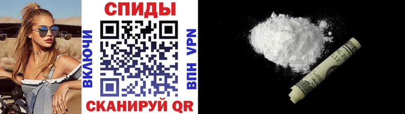 Amphetamine VHQ  Купить где  Поронайск 