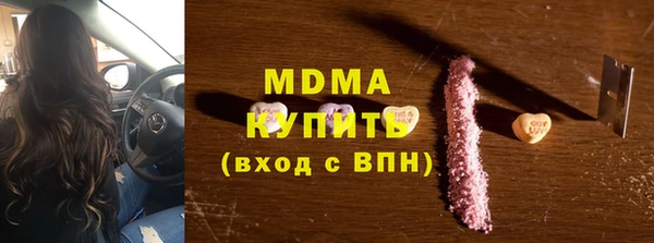 spice Иннополис