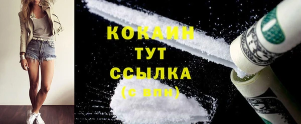 МДМА Инсар