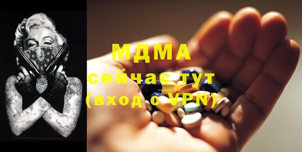spice Иннополис