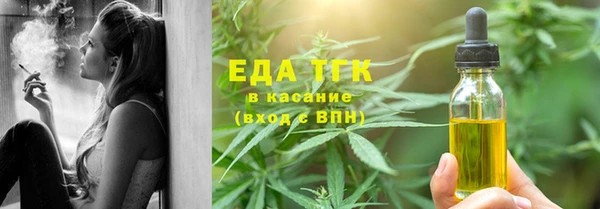 spice Иннополис