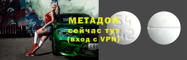 spice Иннополис