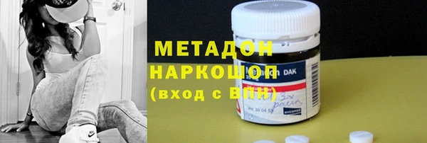 spice Иннополис