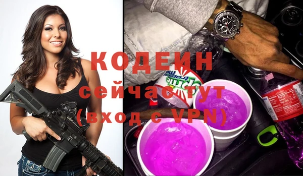 spice Иннополис