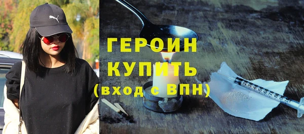 spice Иннополис