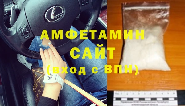 spice Иннополис