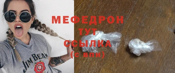 spice Иннополис