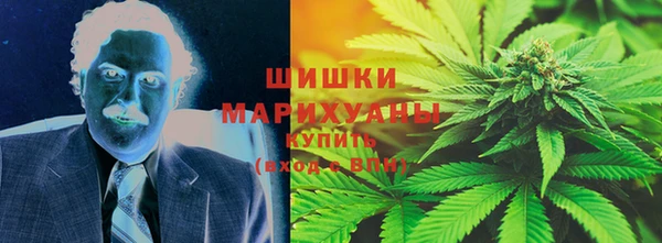 МДМА Инсар