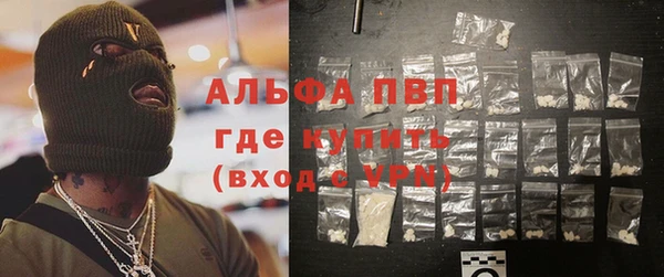 spice Иннополис