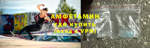 spice Иннополис