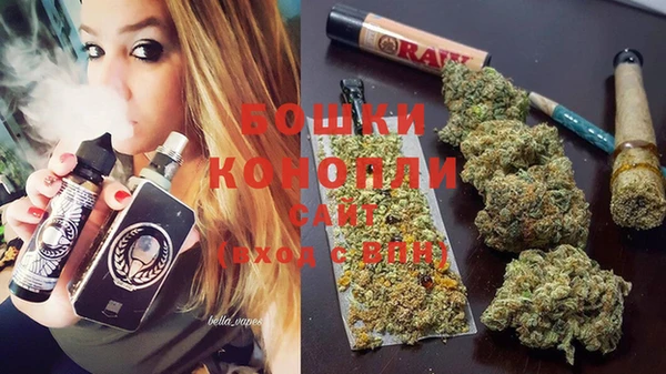 альфа пвп VHQ Инта