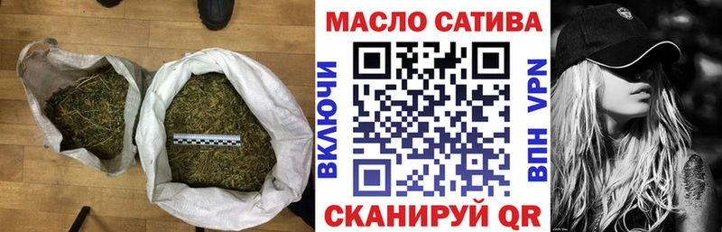 Дистиллят ТГК вейп с тгк  Купить  Поронайск 