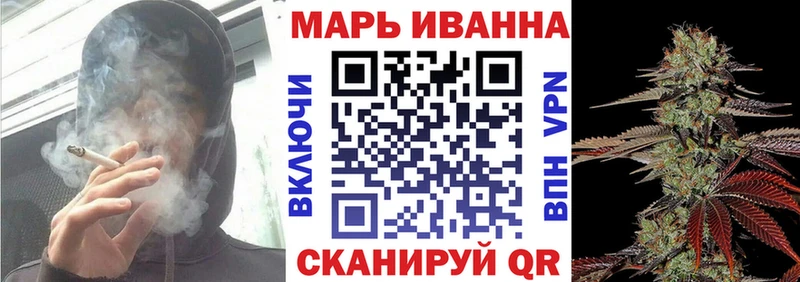 Купить где  Поронайск  Бошки Шишки ГИДРОПОН 